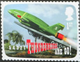 One of the stamps