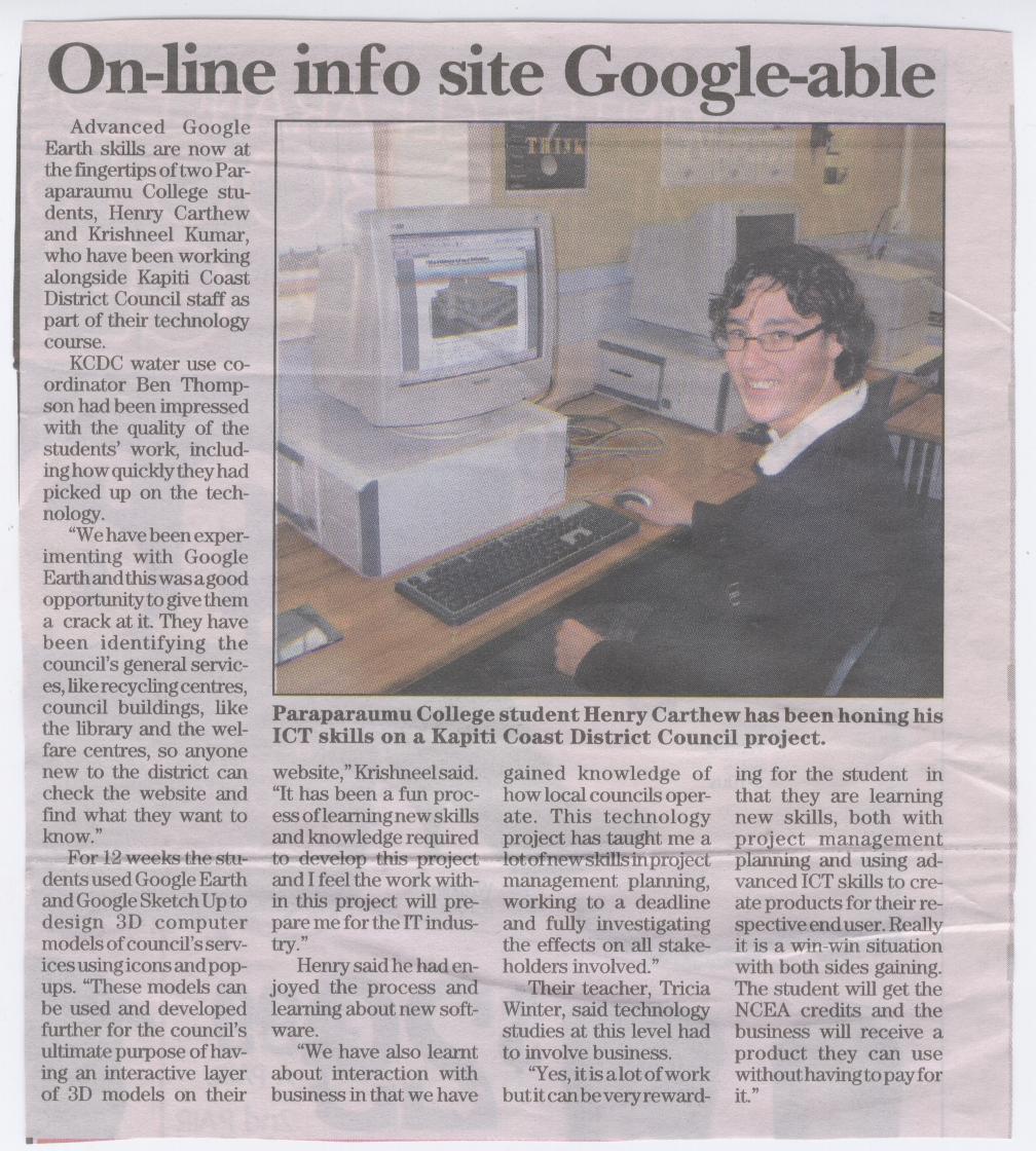 Technology article in the