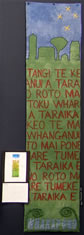 The panels store display - details of panel four